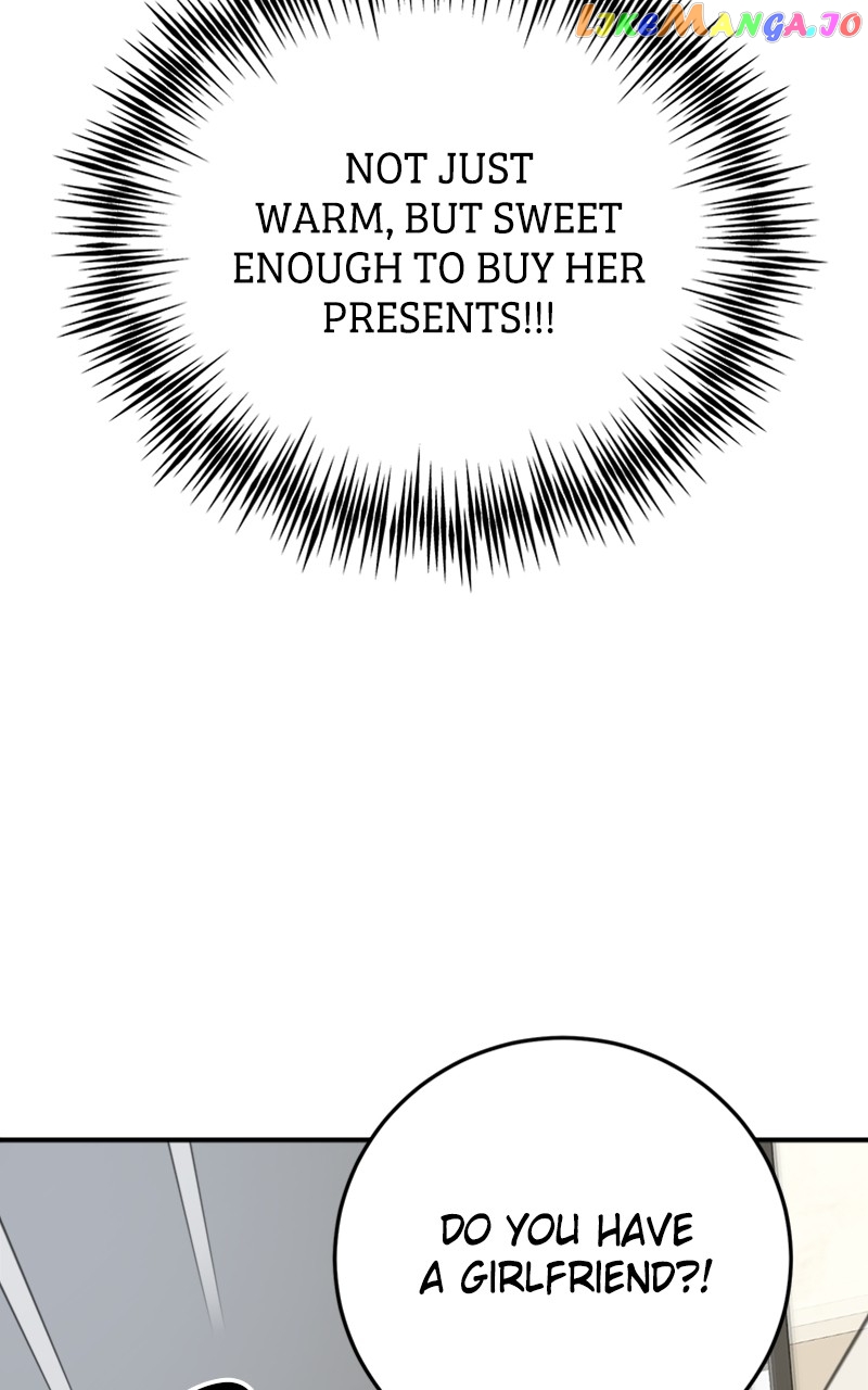 The Team Leader is Tired of Being A Newlywed Chapter 25 - page 47