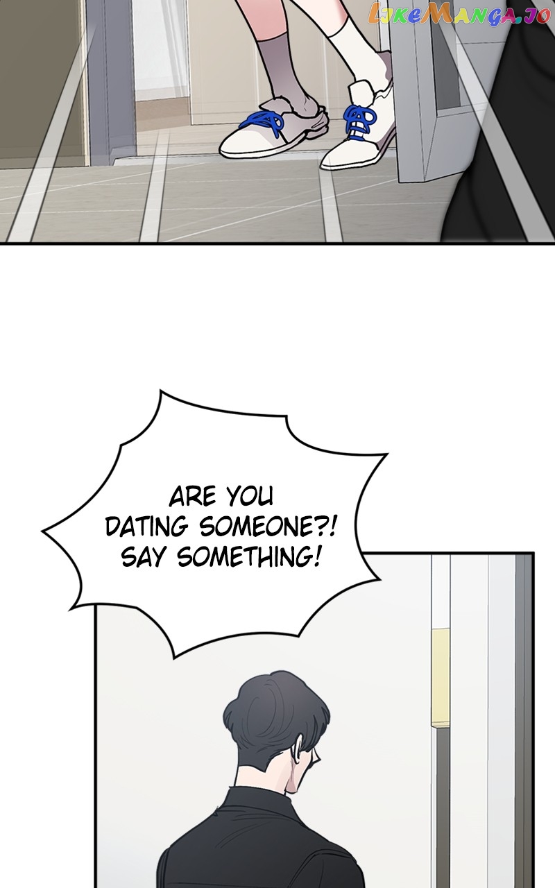 The Team Leader is Tired of Being A Newlywed Chapter 25 - page 49