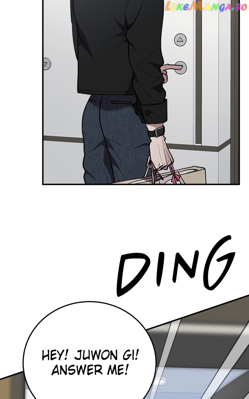 The Team Leader is Tired of Being A Newlywed Chapter 25 - page 50