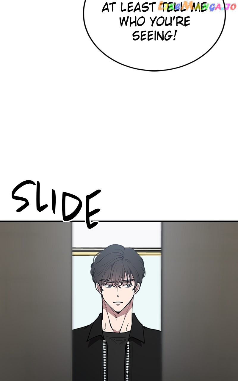 The Team Leader is Tired of Being A Newlywed Chapter 25 - page 52