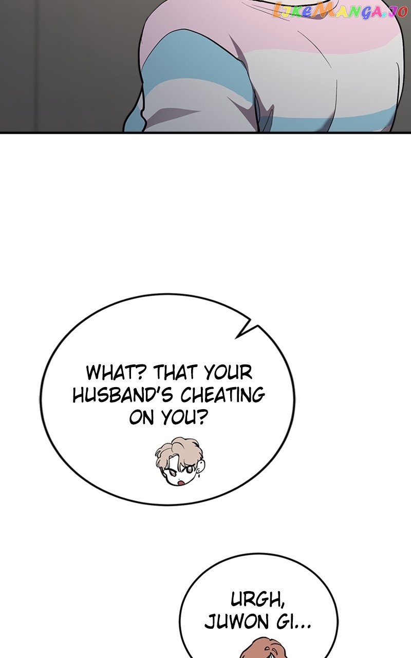 The Team Leader is Tired of Being A Newlywed Chapter 25 - page 57