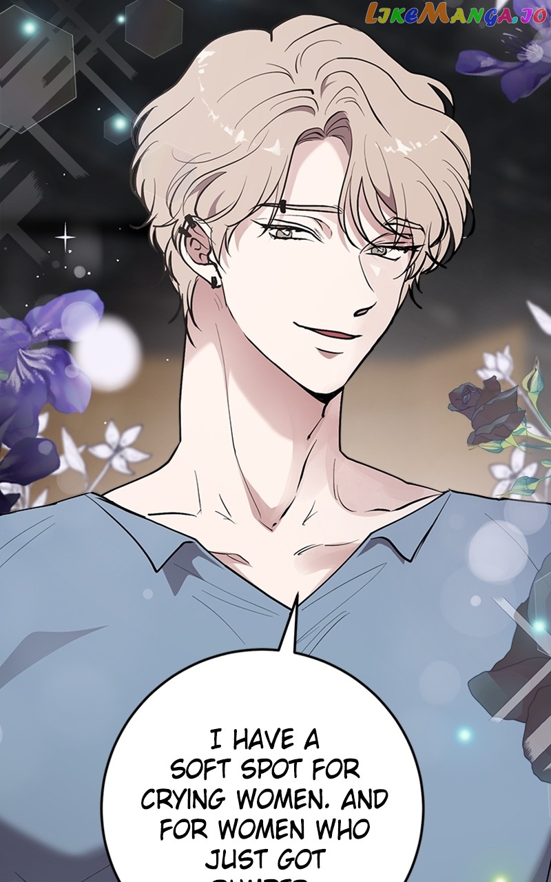 The Team Leader is Tired of Being A Newlywed Chapter 25 - page 63