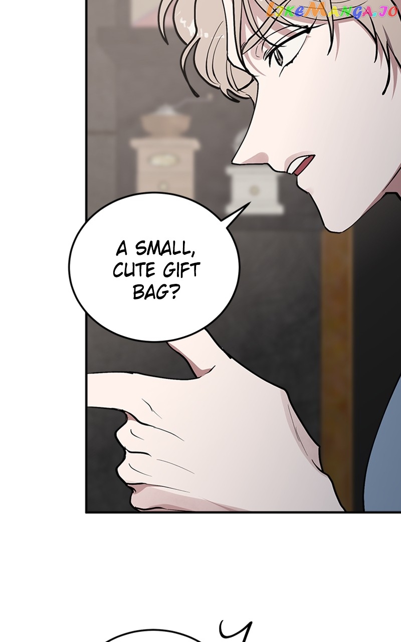 The Team Leader is Tired of Being A Newlywed Chapter 25 - page 78