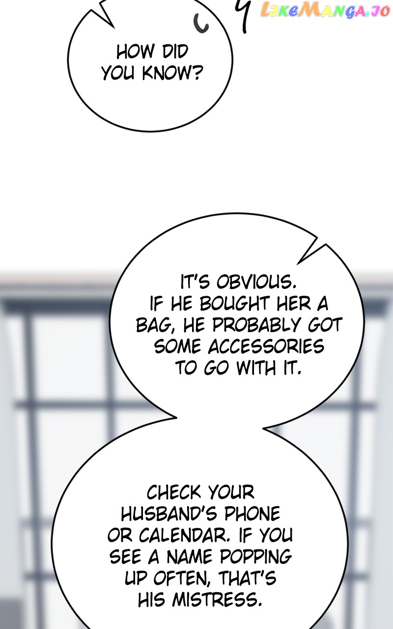 The Team Leader is Tired of Being A Newlywed Chapter 25 - page 79