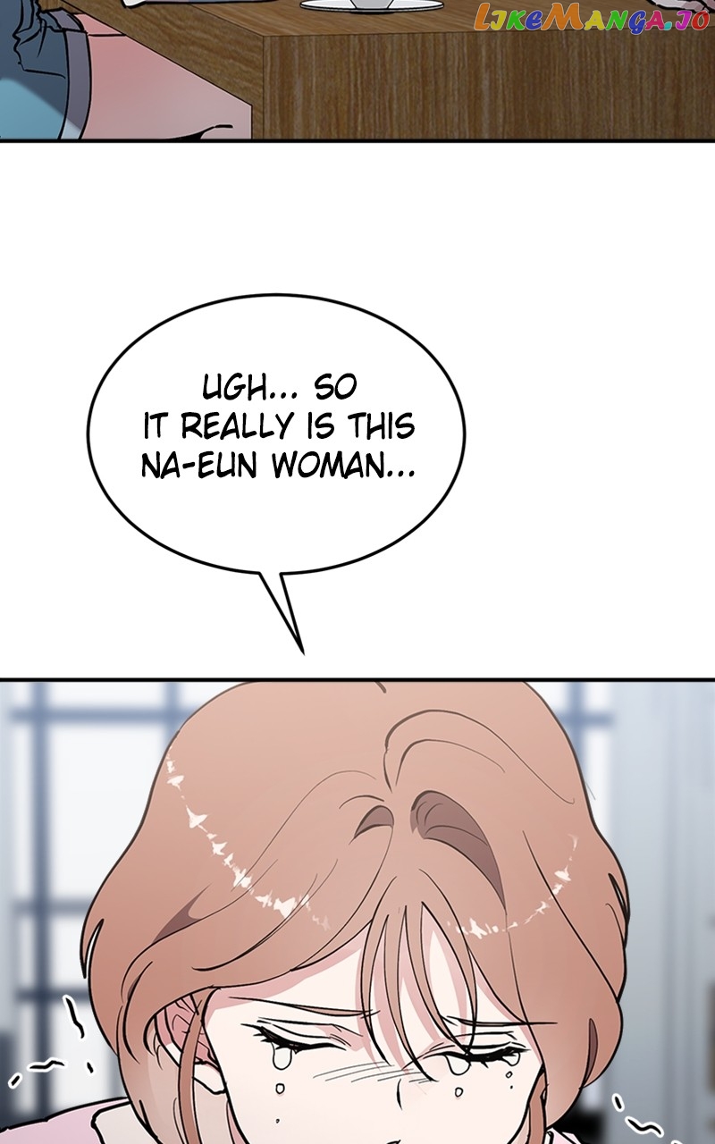 The Team Leader is Tired of Being A Newlywed Chapter 25 - page 82
