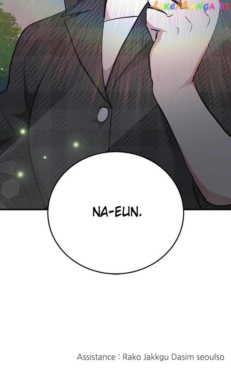 The Team Leader is Tired of Being A Newlywed Chapter 25 - page 99