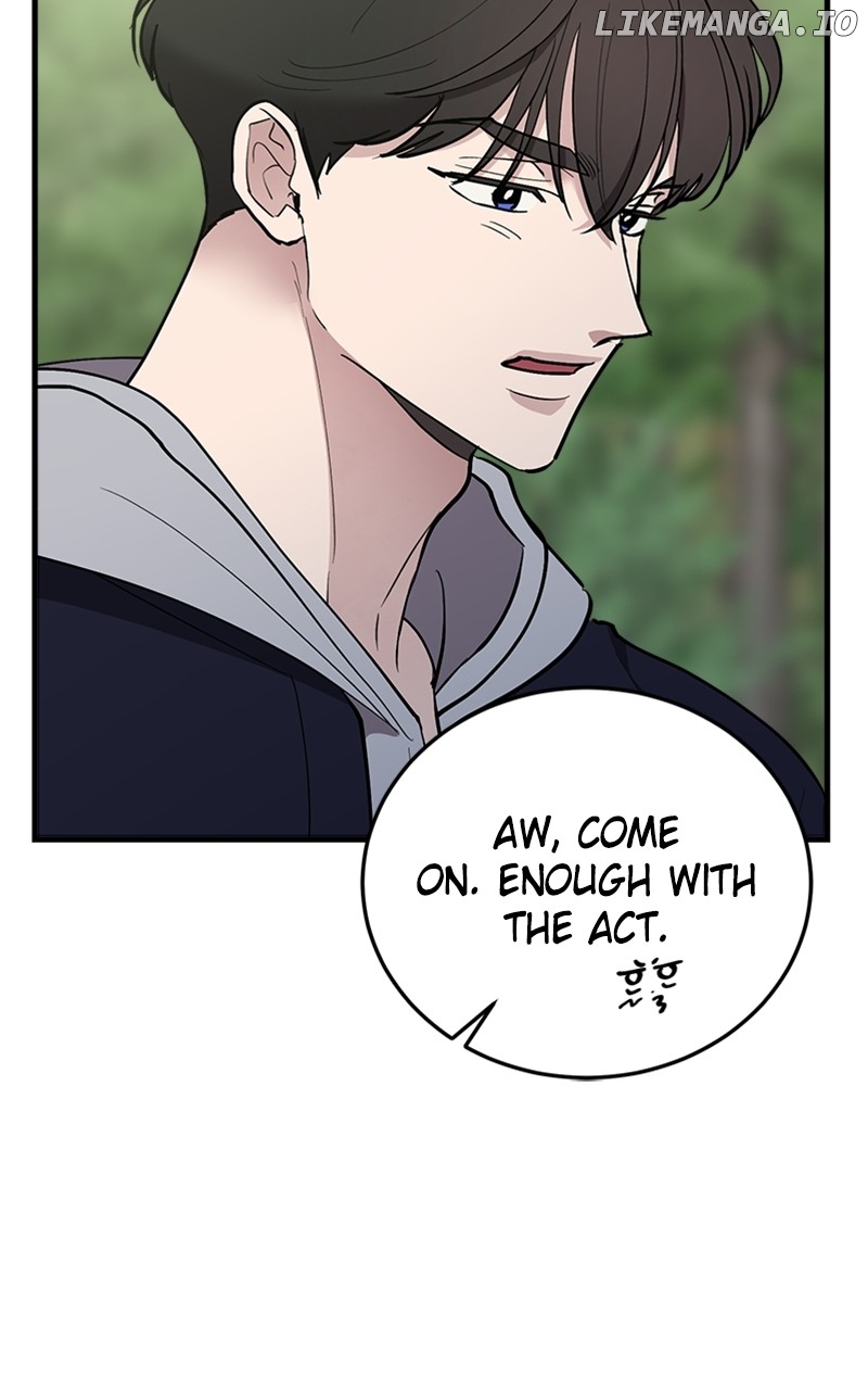 The Team Leader is Tired of Being A Newlywed Chapter 54 - page 10