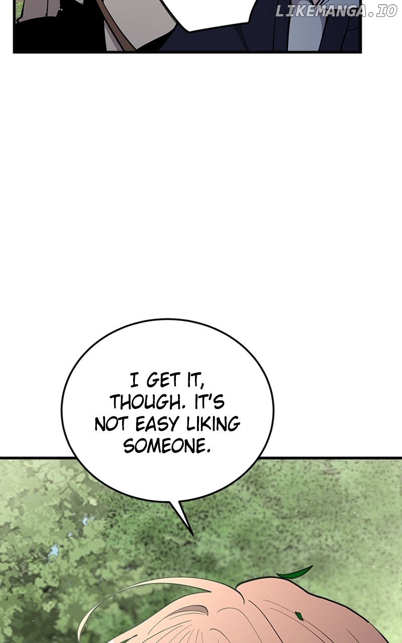 The Team Leader is Tired of Being A Newlywed Chapter 54 - page 13