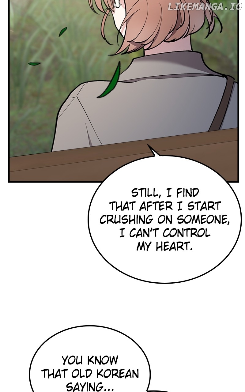 The Team Leader is Tired of Being A Newlywed Chapter 54 - page 17