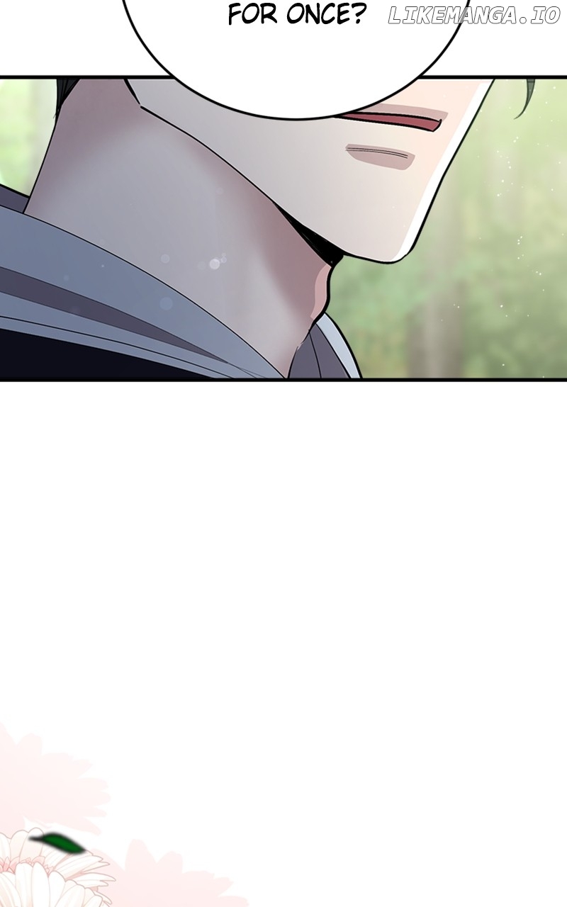The Team Leader is Tired of Being A Newlywed Chapter 54 - page 19