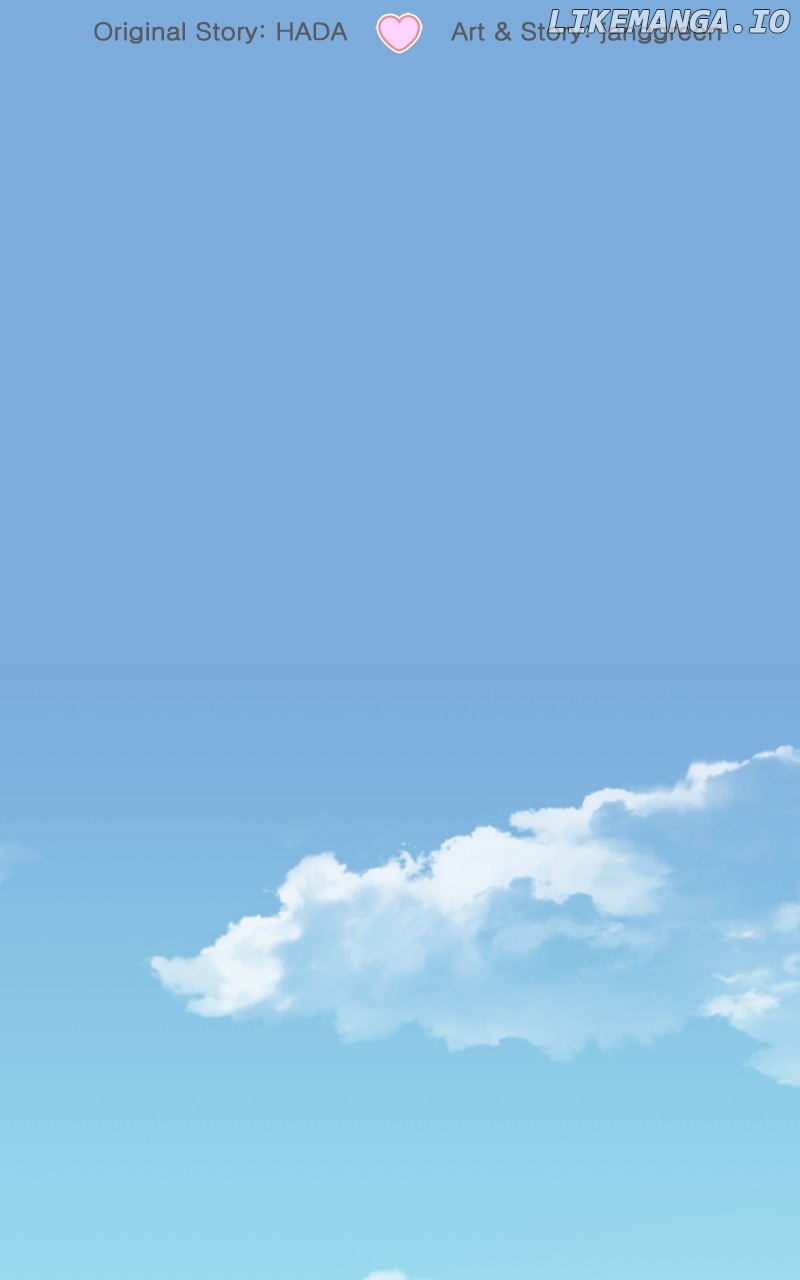 The Team Leader is Tired of Being A Newlywed Chapter 54 - page 2