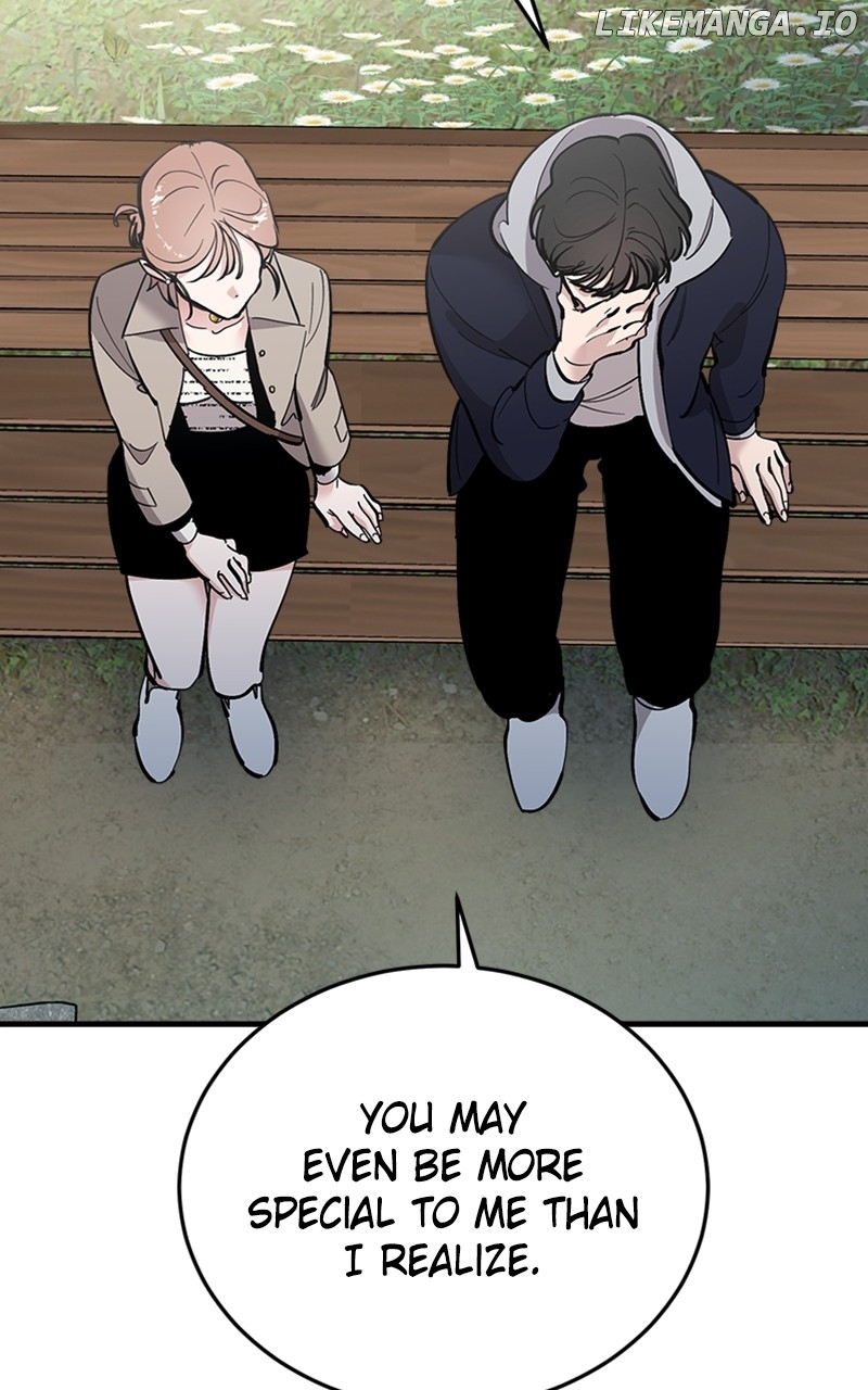 The Team Leader is Tired of Being A Newlywed Chapter 54 - page 26