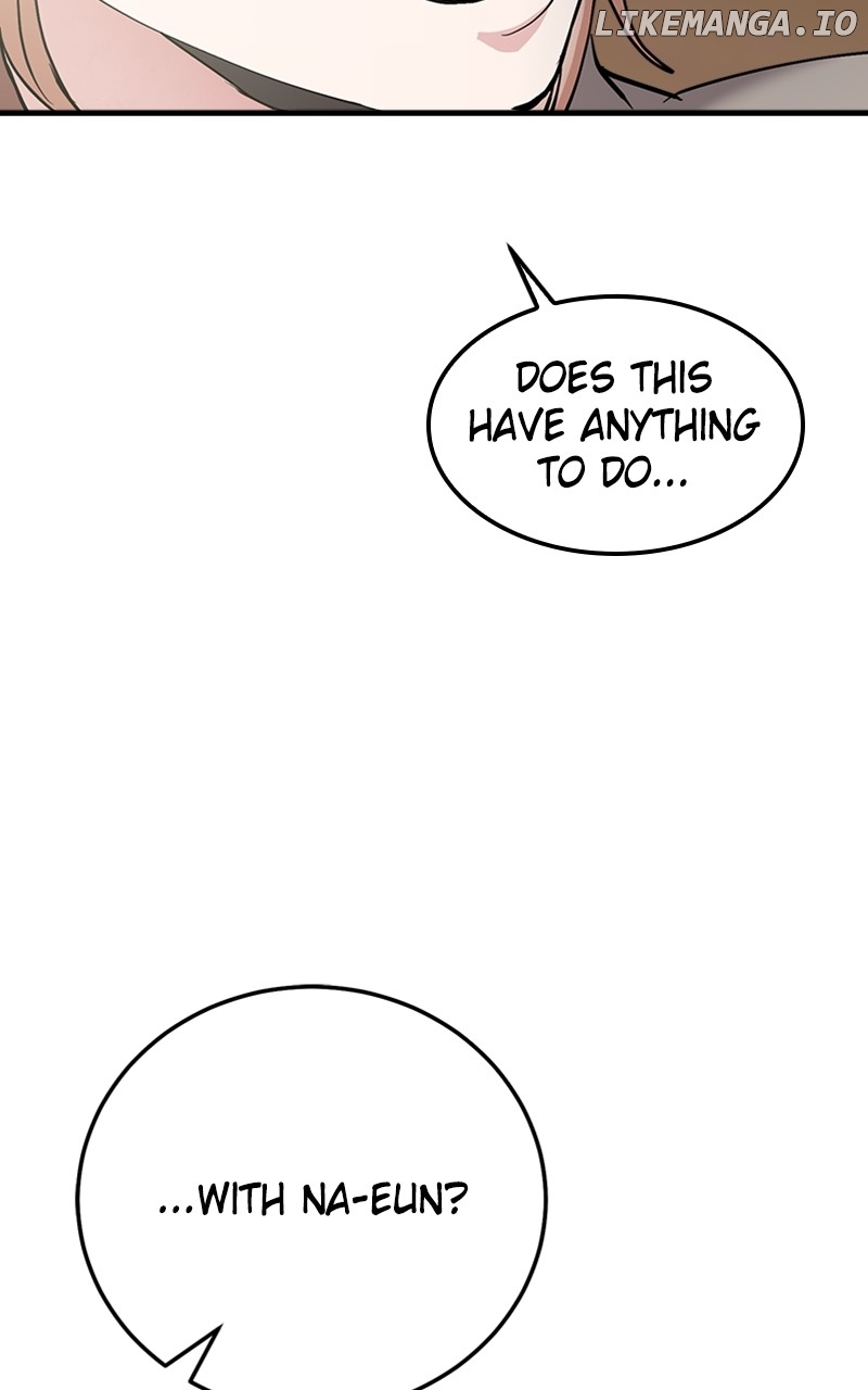 The Team Leader is Tired of Being A Newlywed Chapter 54 - page 33