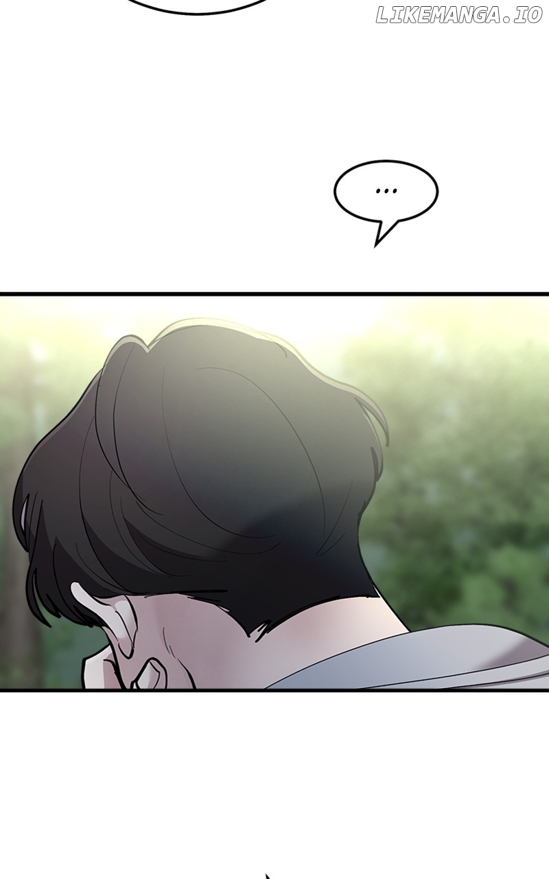The Team Leader is Tired of Being A Newlywed Chapter 54 - page 34