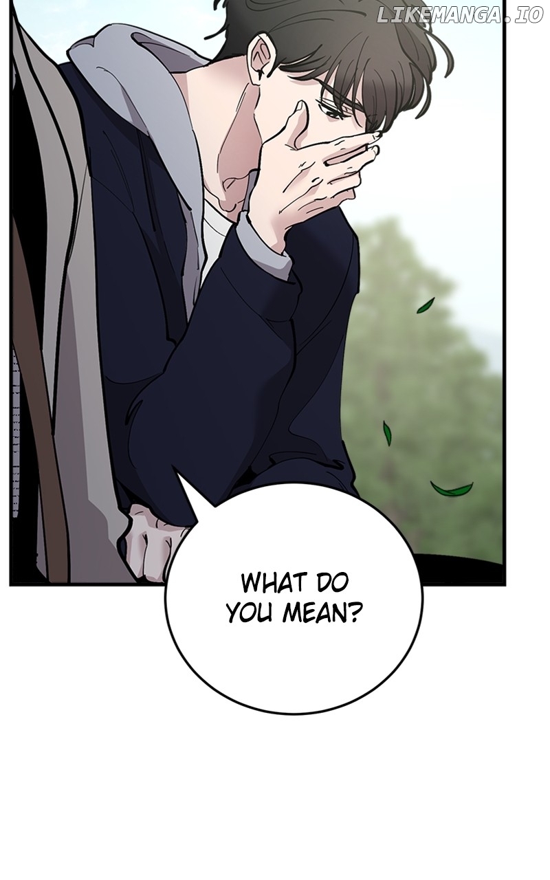 The Team Leader is Tired of Being A Newlywed Chapter 54 - page 37
