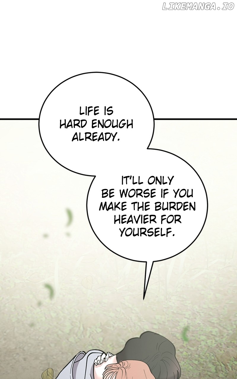The Team Leader is Tired of Being A Newlywed Chapter 54 - page 48