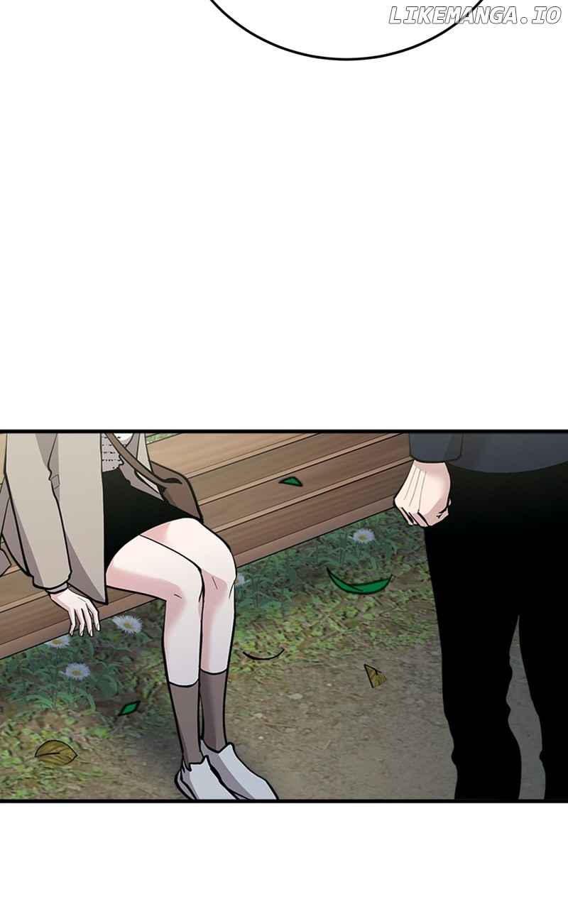 The Team Leader is Tired of Being A Newlywed Chapter 54 - page 5