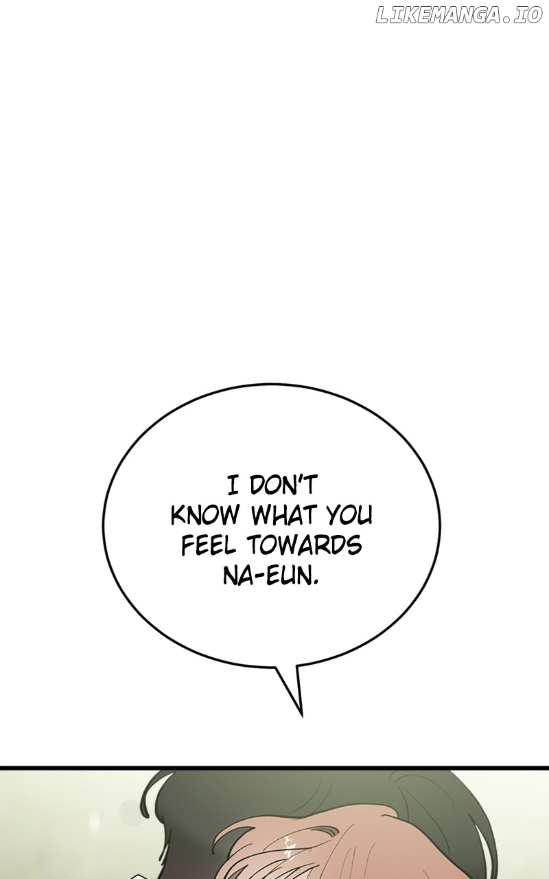 The Team Leader is Tired of Being A Newlywed Chapter 54 - page 51