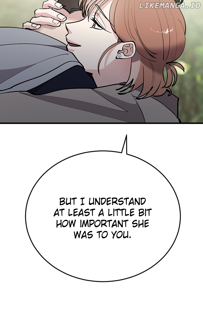 The Team Leader is Tired of Being A Newlywed Chapter 54 - page 52