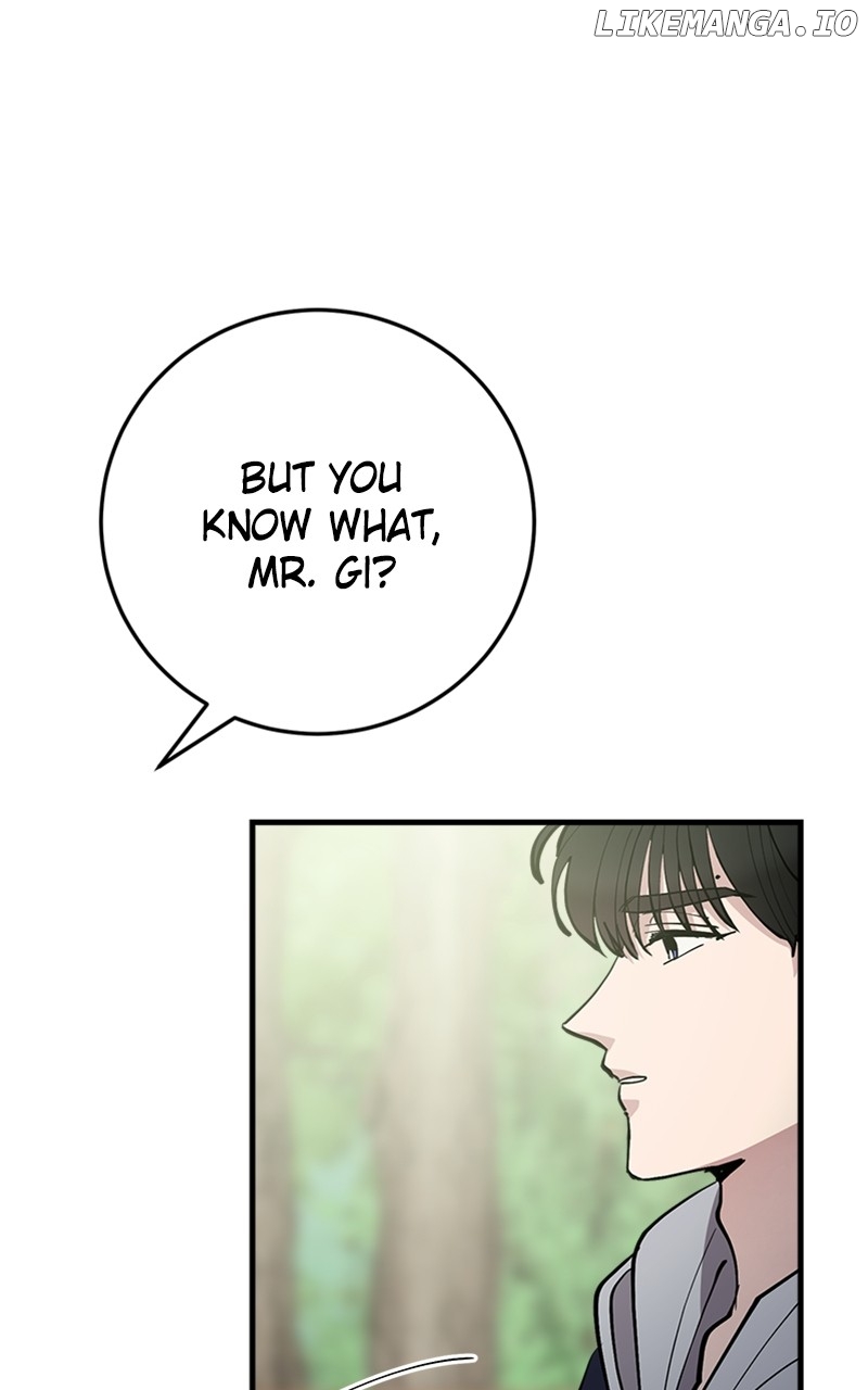The Team Leader is Tired of Being A Newlywed Chapter 54 - page 56
