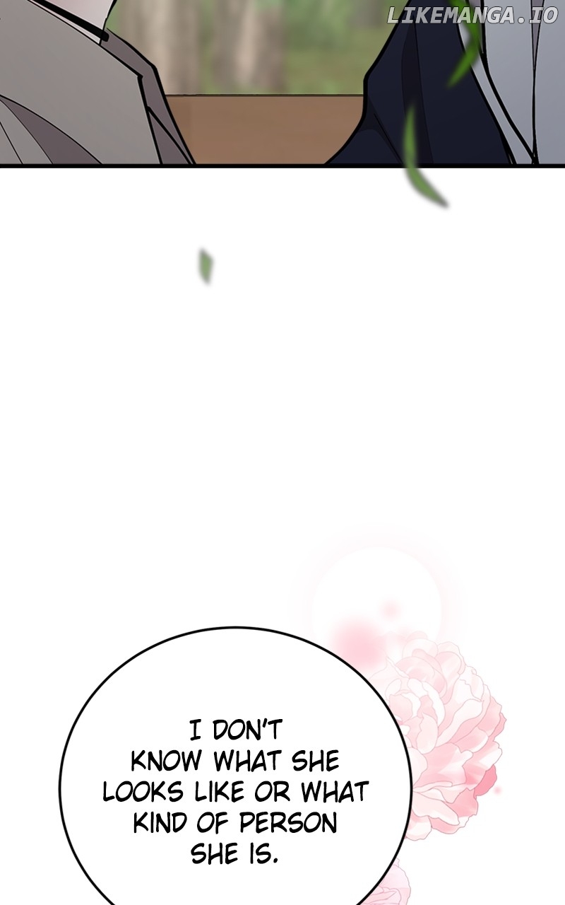 The Team Leader is Tired of Being A Newlywed Chapter 54 - page 59