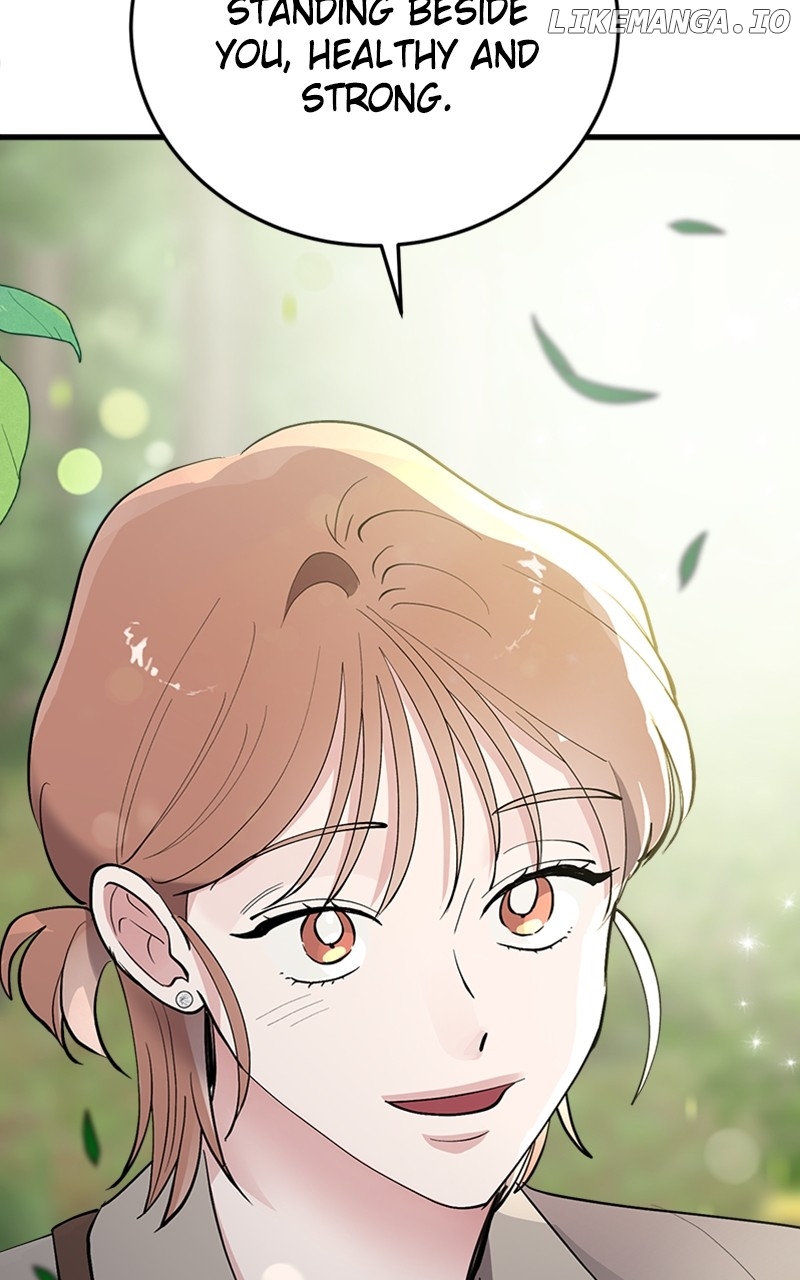 The Team Leader is Tired of Being A Newlywed Chapter 54 - page 61