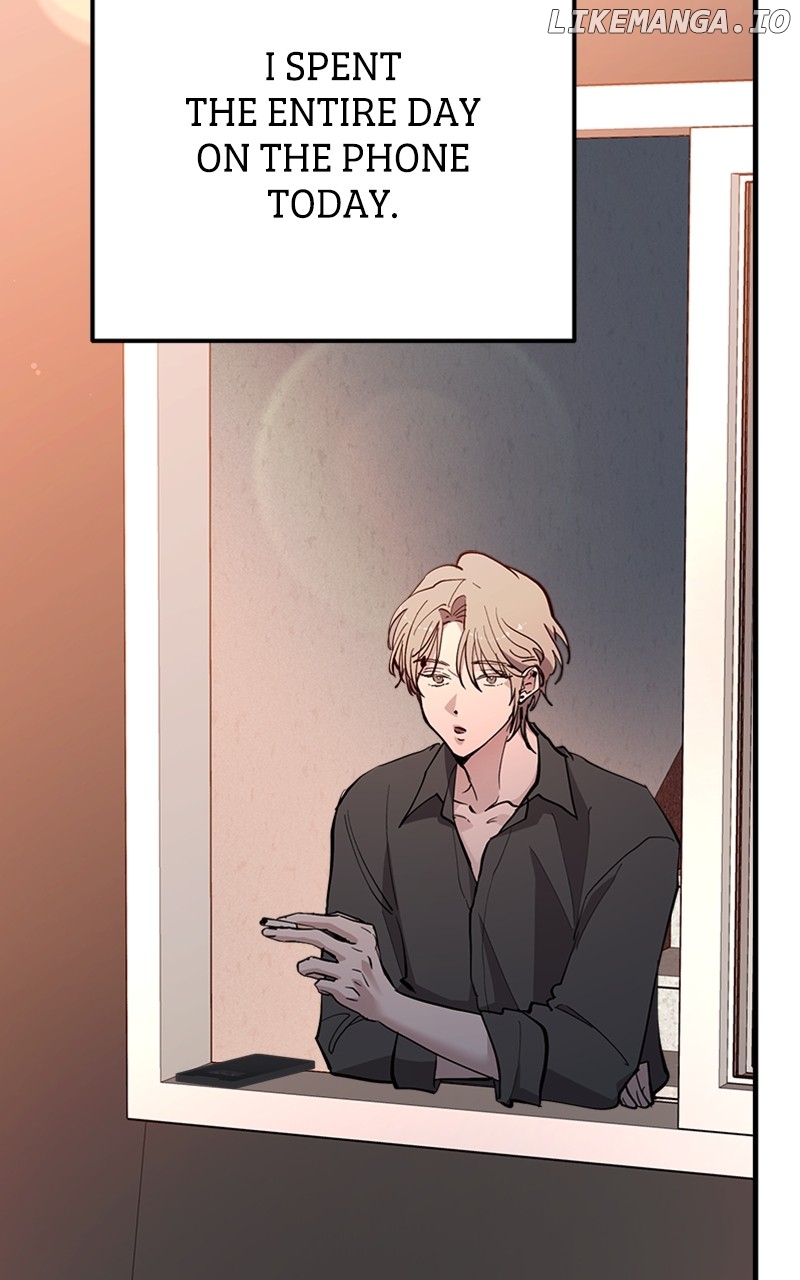 The Team Leader is Tired of Being A Newlywed Chapter 54 - page 74
