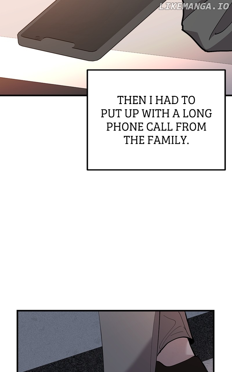 The Team Leader is Tired of Being A Newlywed Chapter 54 - page 76