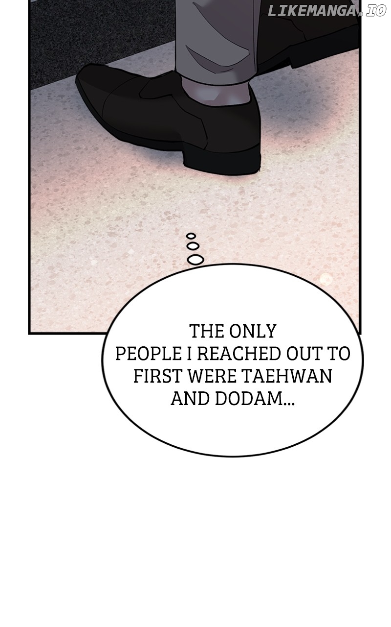 The Team Leader is Tired of Being A Newlywed Chapter 54 - page 77