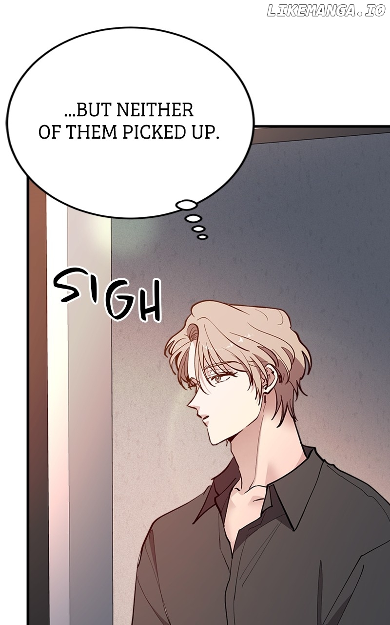 The Team Leader is Tired of Being A Newlywed Chapter 54 - page 78