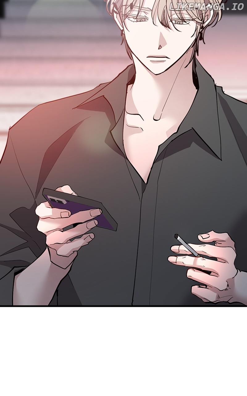 The Team Leader is Tired of Being A Newlywed Chapter 54 - page 81