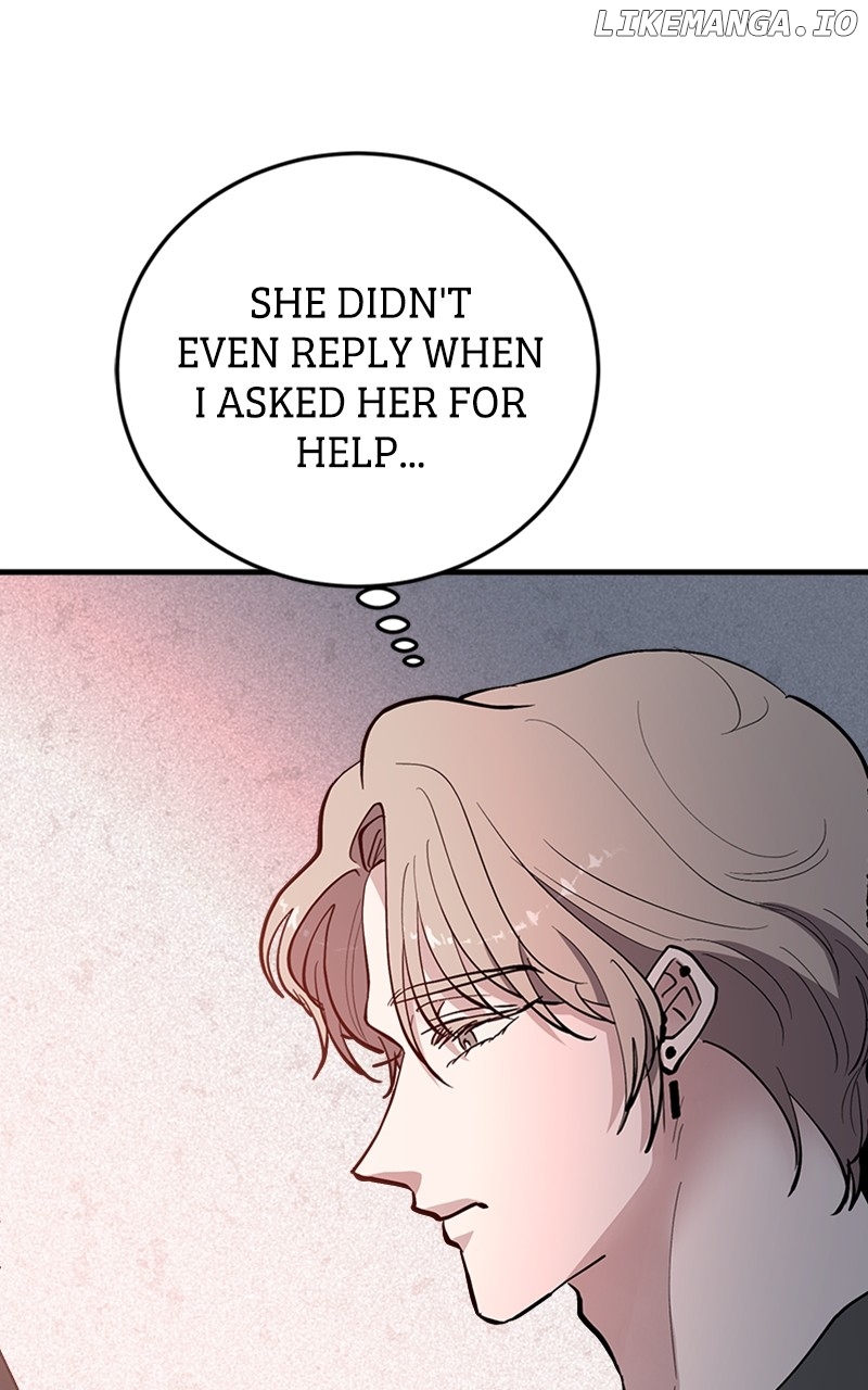 The Team Leader is Tired of Being A Newlywed Chapter 54 - page 85
