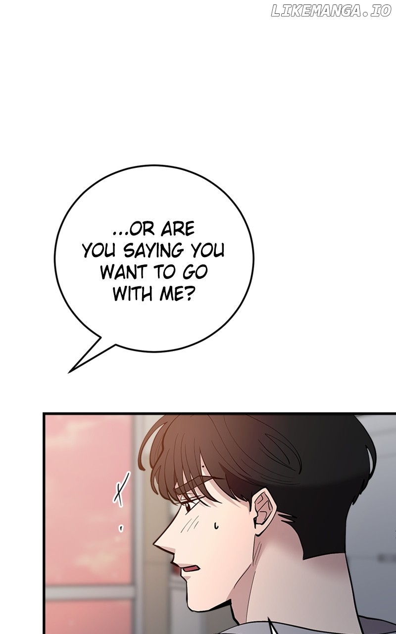 The Team Leader is Tired of Being A Newlywed Chapter 54 - page 95