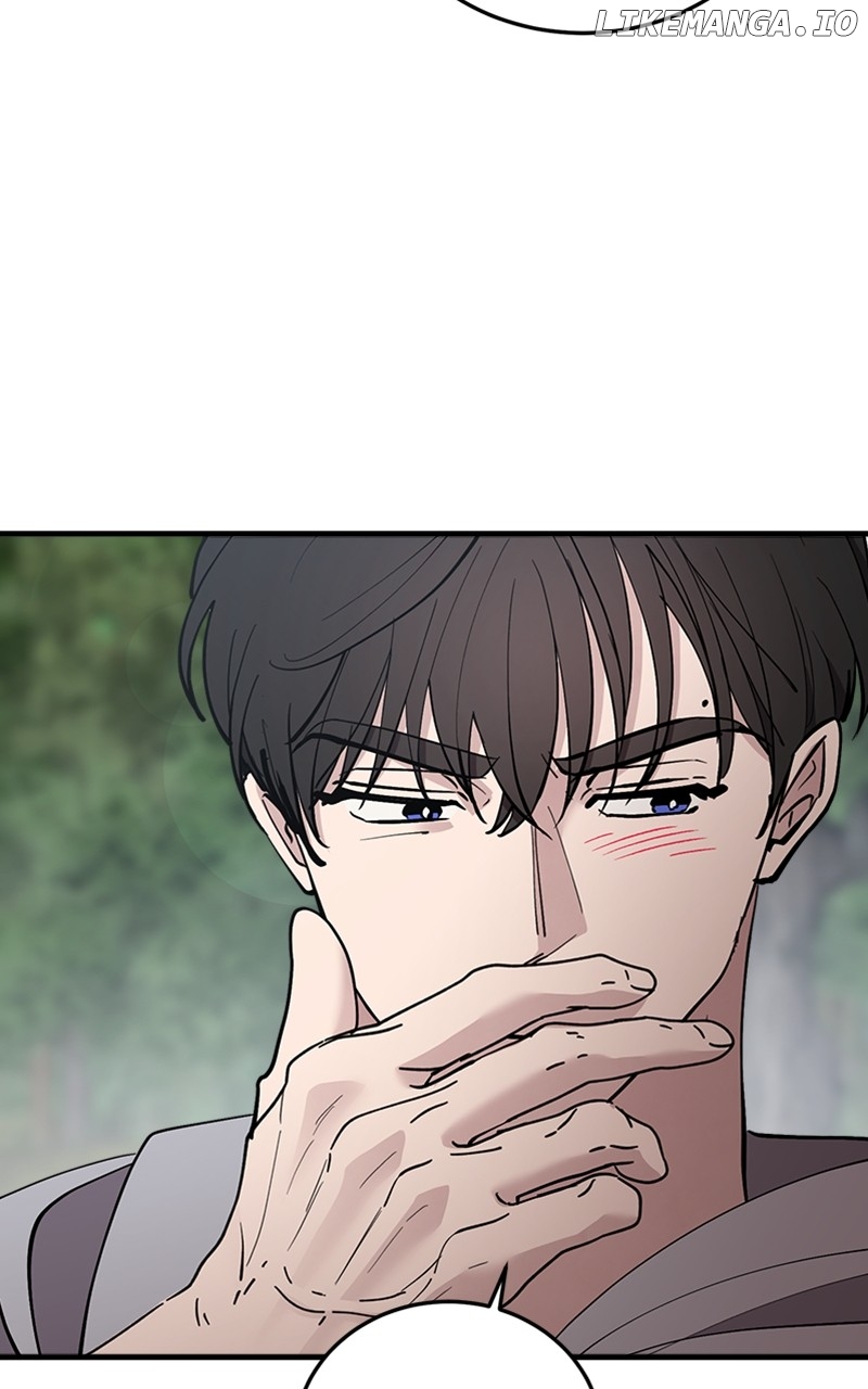 The Team Leader is Tired of Being A Newlywed Chapter 53 - page 106