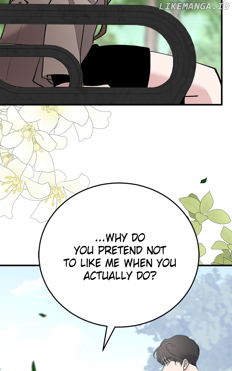 The Team Leader is Tired of Being A Newlywed Chapter 53 - page 114
