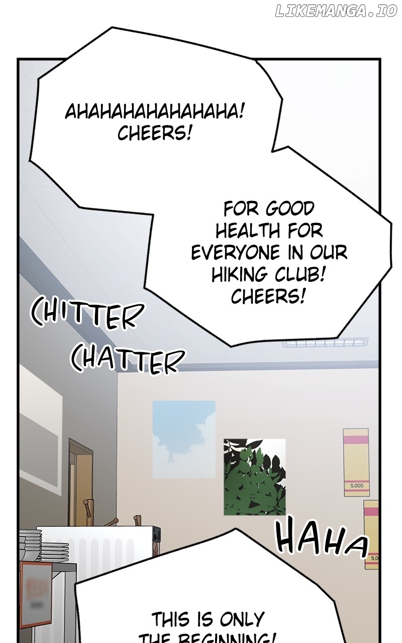 The Team Leader is Tired of Being A Newlywed Chapter 53 - page 29