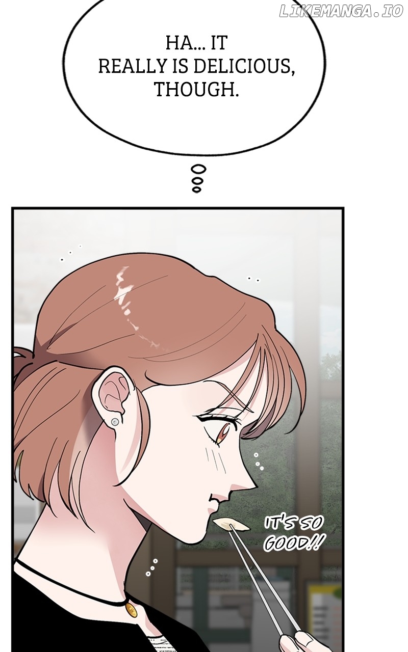 The Team Leader is Tired of Being A Newlywed Chapter 53 - page 32