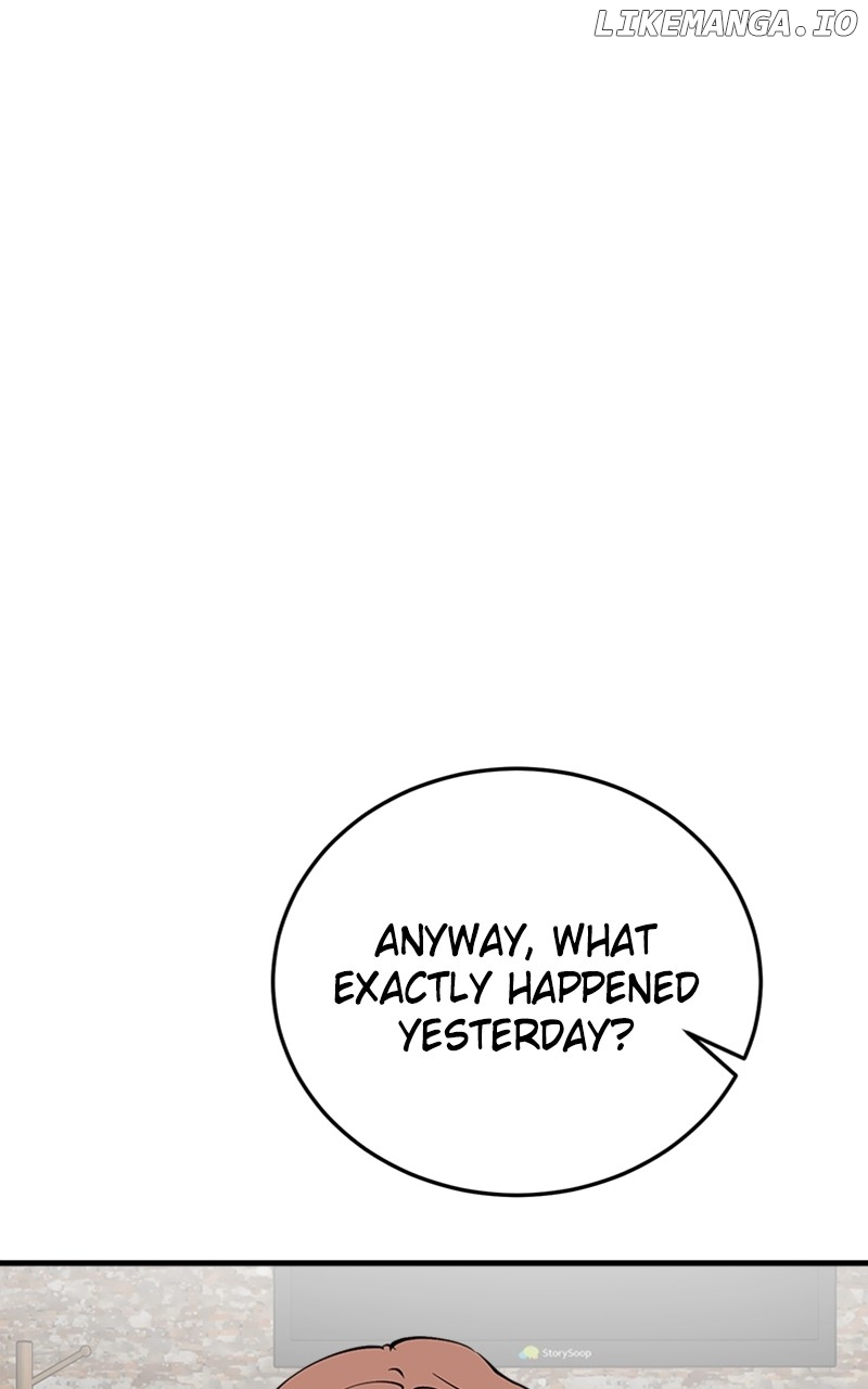 The Team Leader is Tired of Being A Newlywed Chapter 53 - page 37