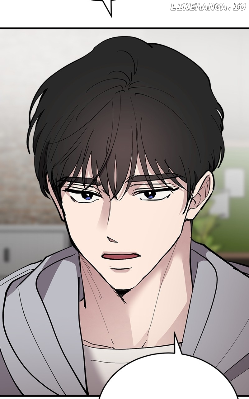 The Team Leader is Tired of Being A Newlywed Chapter 53 - page 50