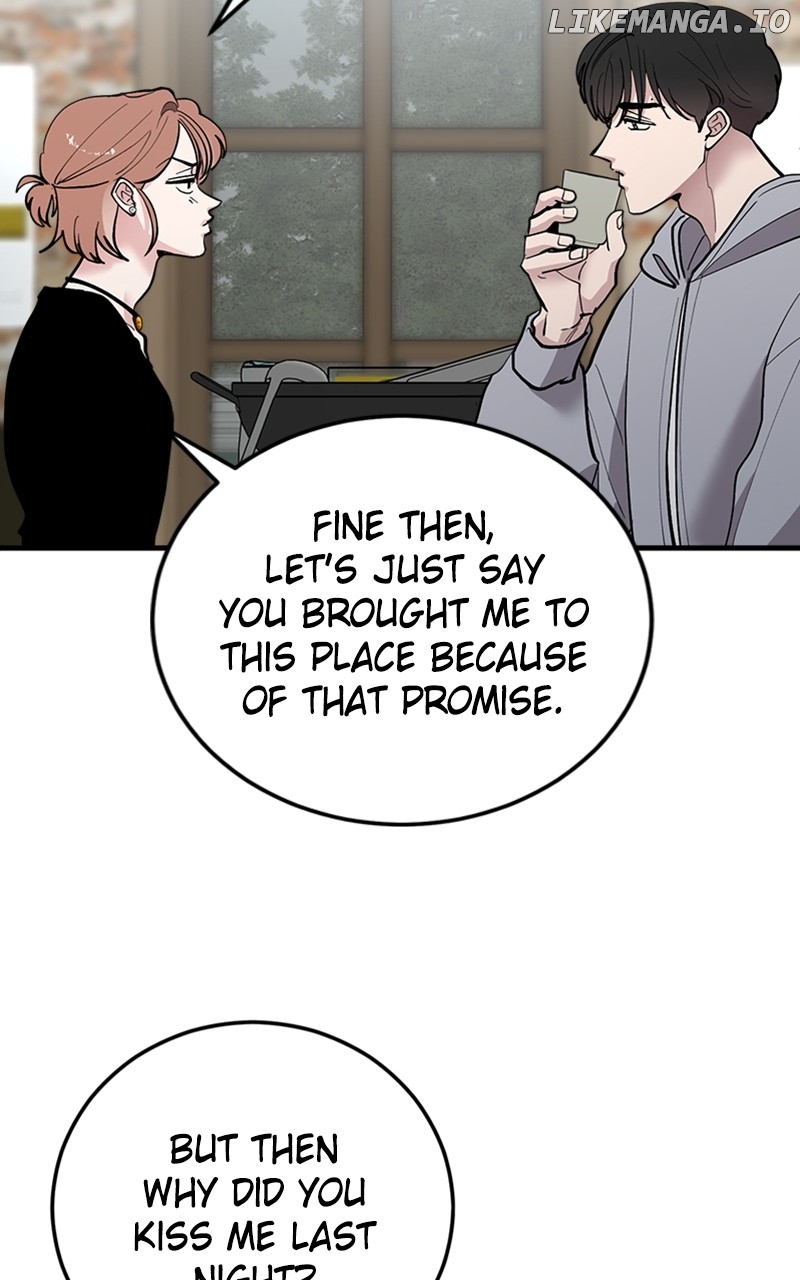 The Team Leader is Tired of Being A Newlywed Chapter 53 - page 58