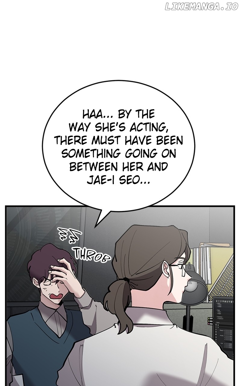 The Team Leader is Tired of Being A Newlywed Chapter 53 - page 71