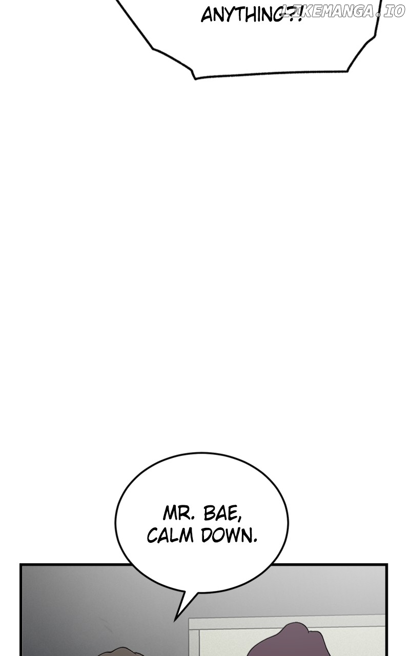 The Team Leader is Tired of Being A Newlywed Chapter 53 - page 73