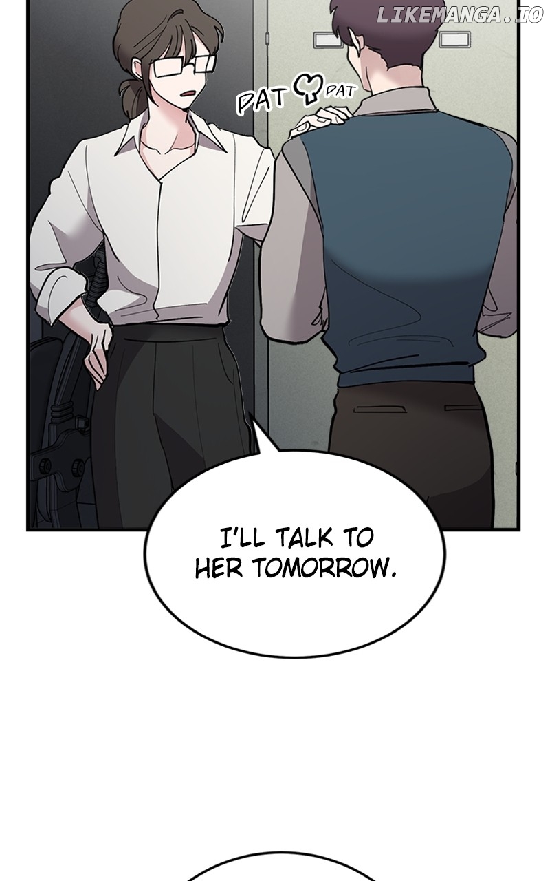 The Team Leader is Tired of Being A Newlywed Chapter 53 - page 74
