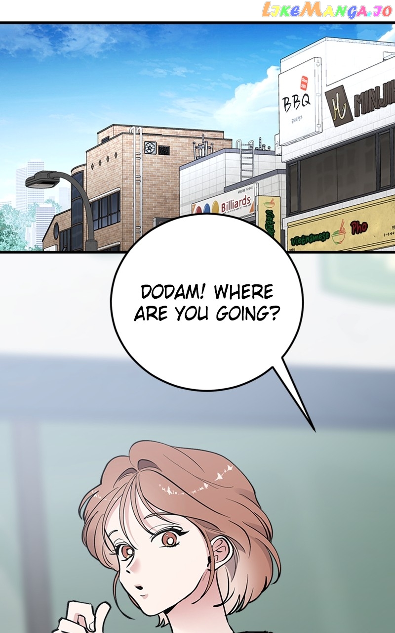 The Team Leader is Tired of Being A Newlywed Chapter 23 - page 1