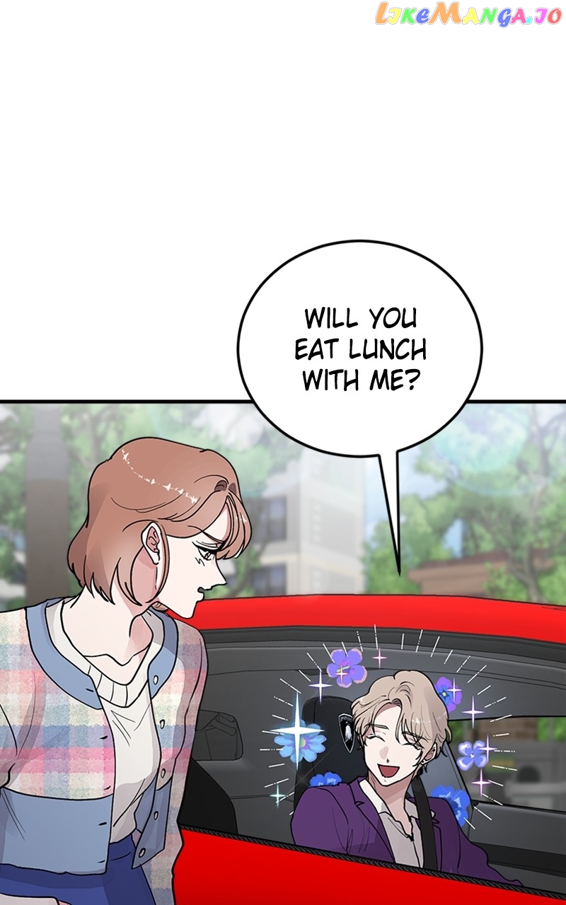 The Team Leader is Tired of Being A Newlywed Chapter 23 - page 12