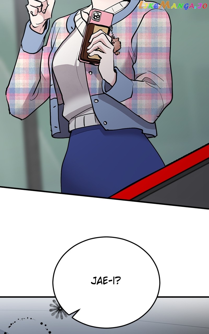 The Team Leader is Tired of Being A Newlywed Chapter 23 - page 2