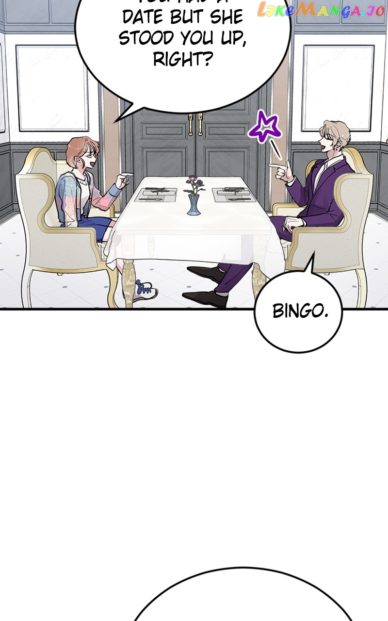 The Team Leader is Tired of Being A Newlywed Chapter 23 - page 21