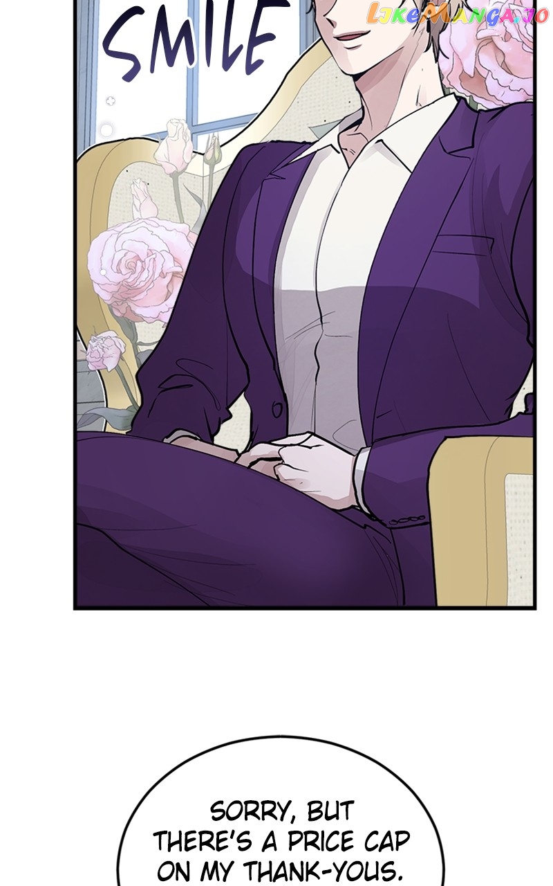 The Team Leader is Tired of Being A Newlywed Chapter 23 - page 26