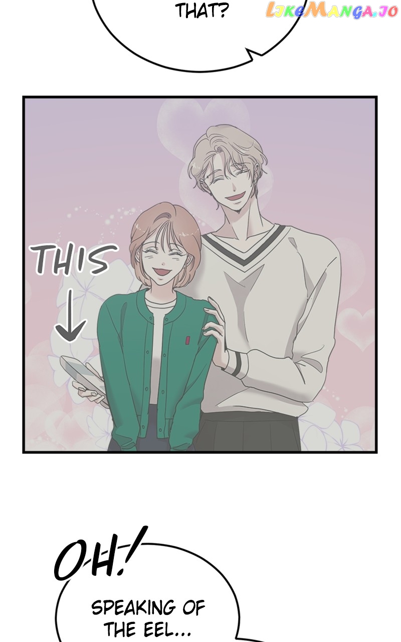 The Team Leader is Tired of Being A Newlywed Chapter 23 - page 29