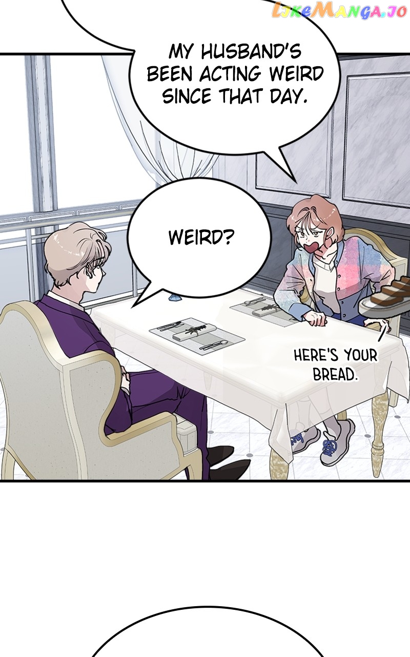 The Team Leader is Tired of Being A Newlywed Chapter 23 - page 30